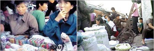 2003년 함경남도 혜산시의 장마당(시장)에서 물건을 팔고 있는 북한 주민들(왼쪽)과 거래되고 있는 곡물(오른쪽). 조선일보DB