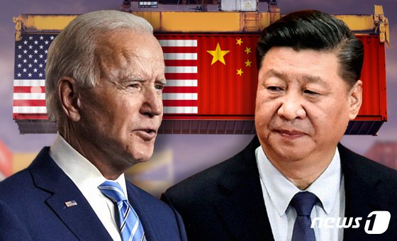 조 바이든 미국 대통령(왼쪽)과 시진핑 국가 주석. 뉴스1 제공
