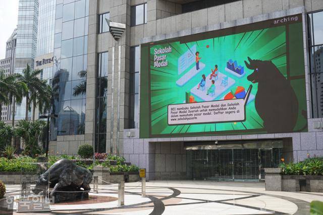 자카르타 도심에 있는 인도네시아 증권거래소 건물. 자카르타=고찬유 특파원