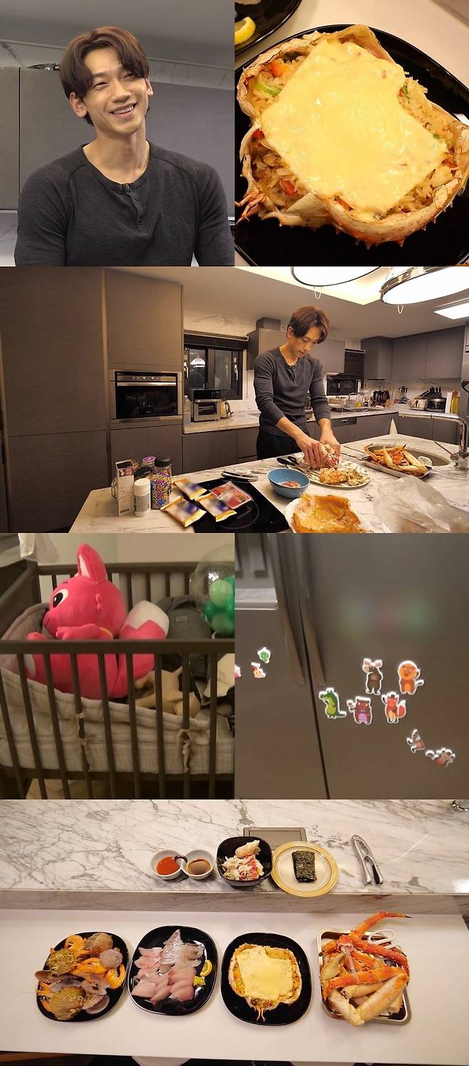 ▲ 제공|MBC '전지적 참견 시점'