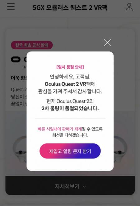 KakaoTalk_20210304_153139427