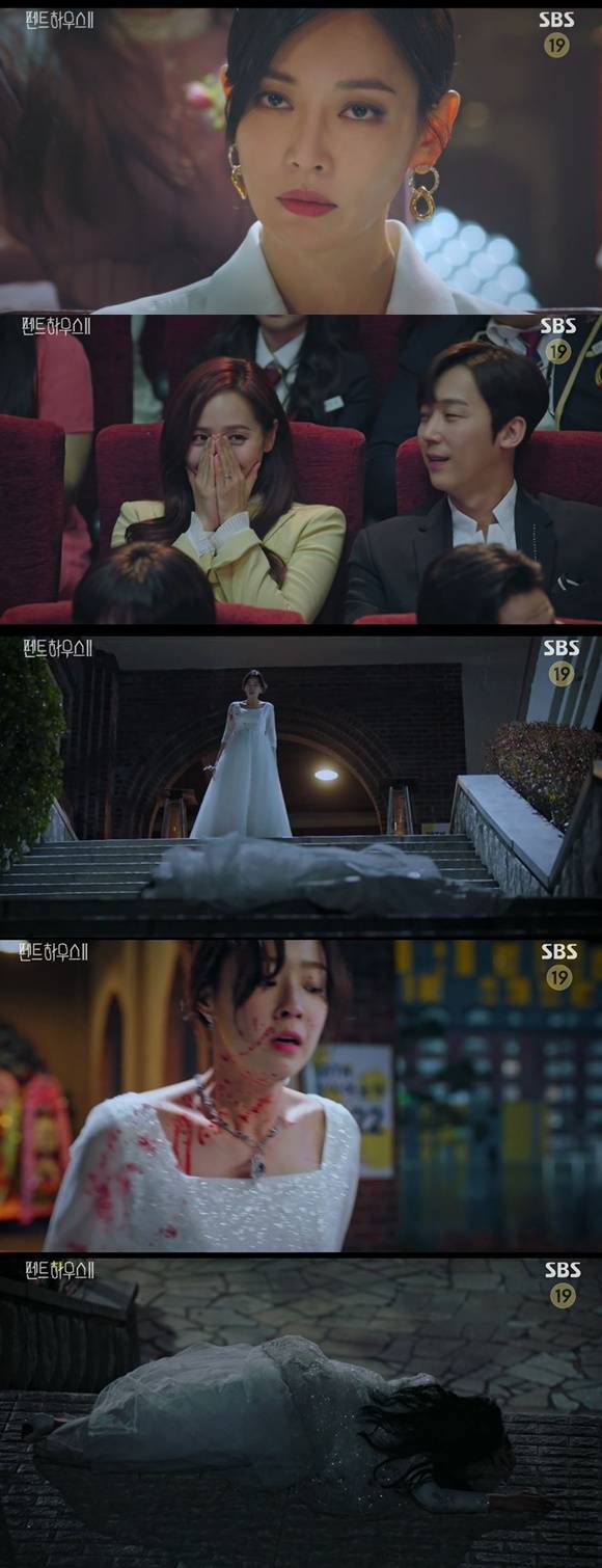 /사진= SBS 드라마 '펜트하우스2' 방송 화면