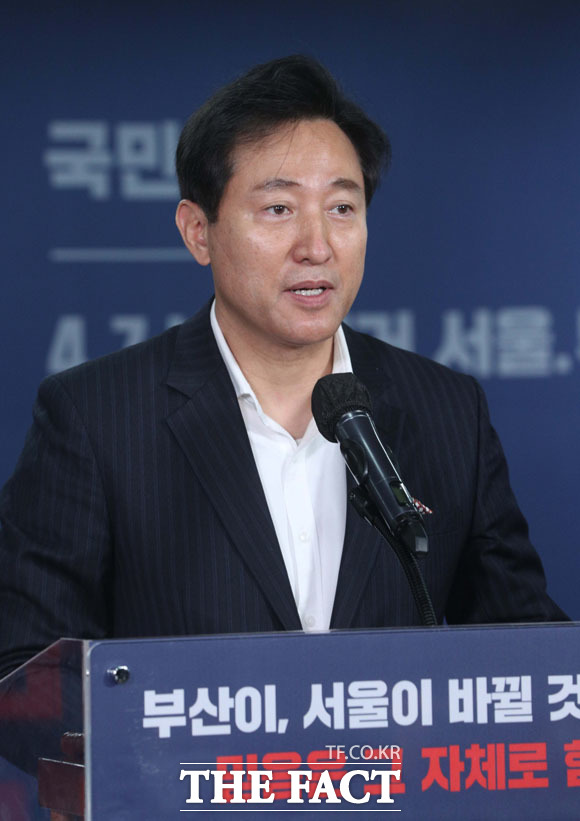 오세훈 국민의힘 서울시장 보궐선거 후보가 변창흠 국토교통부 장관의 사퇴를 요구했다. /남윤호 기자