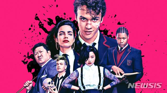 [서울=뉴시스] 미국 드라마 '데들리 클래스' 스틸. (사진=왓챠 제공) 2021.03.05 photo@newsis.com