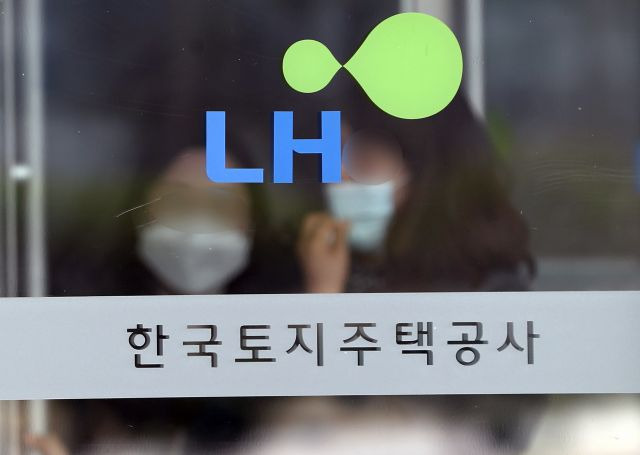 경남 진주시 충무공동 한국토지주택공사(LH) 본사 입구 모습. 연합뉴스