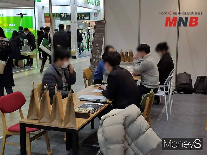 프랜차이즈 창업박람회 상담모습 (사진=강동완 기자)