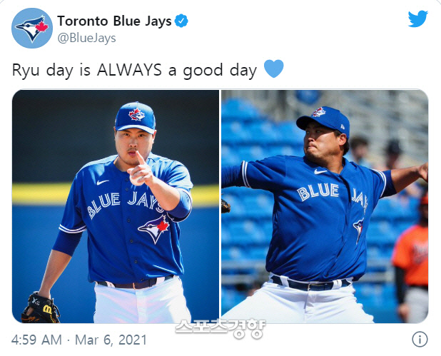 토론토 공식 트위터가 ‘류현진 나오는 날은 항상 좋은 날’이라고 적었다. | 트위터 캡처