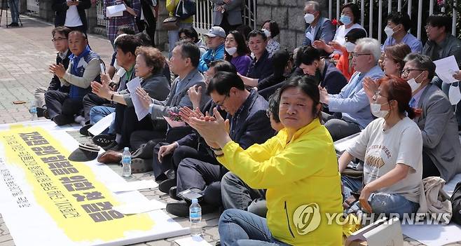 형제복지원 농성 해단 기자회견 [연합뉴스 자료사진]