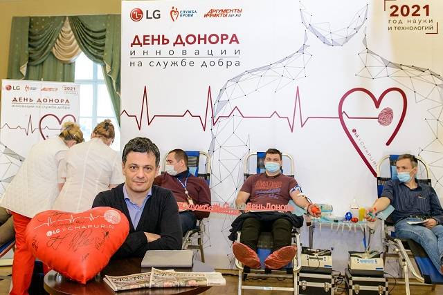 LG전자가 최근 러시아 모스크바에서 사회공헌활동의 일환으로 현지 주요 출판사인 AiF와 헌혈캠페인을 진행했다. /LG전자 제공