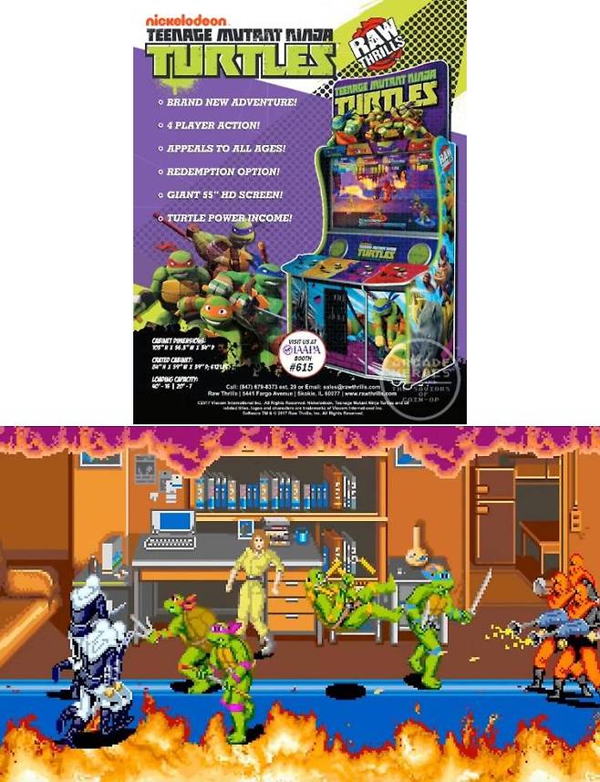 (4인 대전이 가능했지만 타격감이 형편없다는 평가를 받았던 닌자거북이) 사진은 오락실용