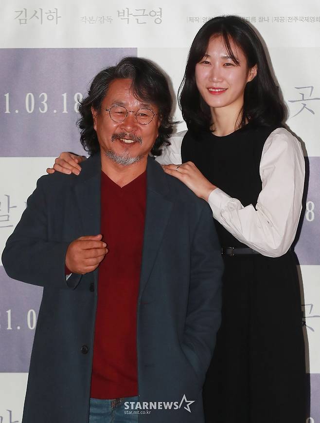 기주봉-기도영 '아빠와 딸'[★포토]