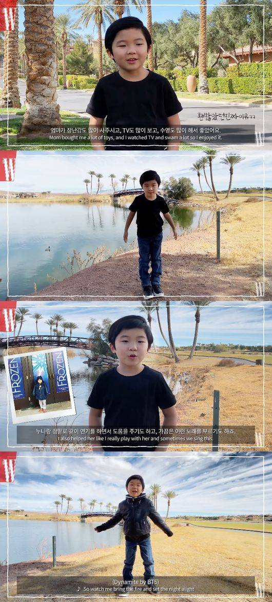 W코리아 유튜브