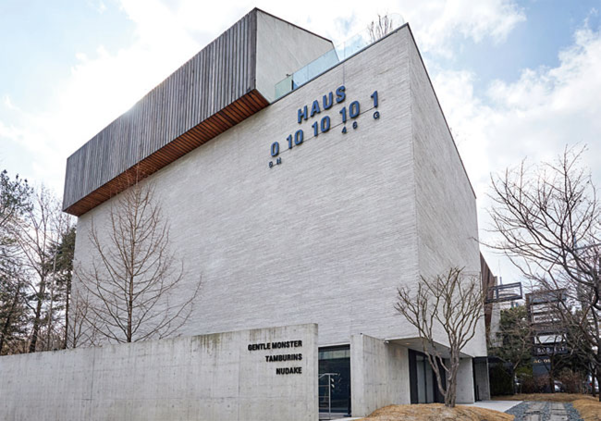 젠틀몬스터 ‘하우스 도산’ 외관. / 젠틀몬스터