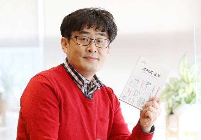 강인욱 경희대 사학과 교수는 “이순신 장군이 전라좌수사로 부임하기 전 근무지가 과거 옥저의 영토였던 함경북도 녹둔도다. 북방민족의 영토가 그리 멀리 있지 않다”고 말했다. 전영한 기자 scoopjyh@donga.com