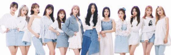 아이즈원. [사진 엔씨소프트]