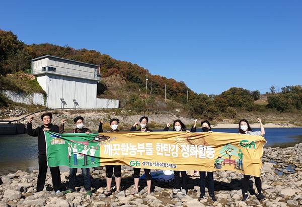 한탄강을 사랑하는 모임인 포천청년공동체 ‘깨끗한 농부들’. / 사진제공=포천시