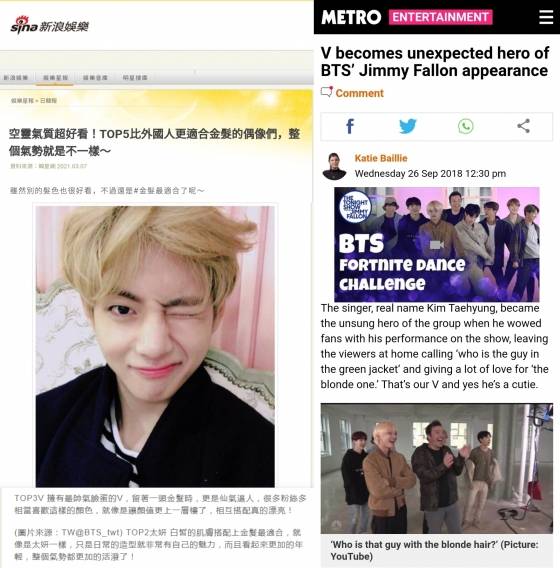방탄소년단 뷔, 中시나닷컴 선정 '금발이 아름다운 아이돌'.."금발이면 불멸의 美"