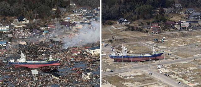 - 2011년 3월 동일본대지진과 쓰나미로 폐허가 됐던 미야기현 게센누마 지역의 항공사진(왼쪽)과 복구 작업이 어느 정도 끝난 2년 뒤의 모습(오른쪽)이 대조를 이룬다. 쓰나미의 상징이었던 어선 교토쿠마루 18호는 현재 해체됐다.미야기 AP 연합뉴스