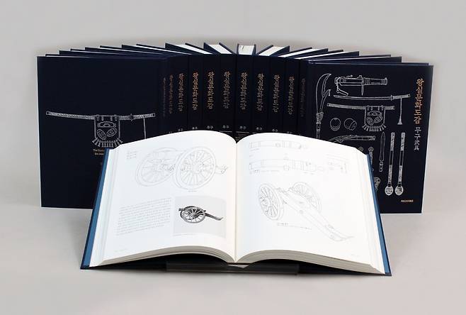 왕실문화도감 '무구' [국립고궁박물관 제공. 재판매 및 DB 금지]