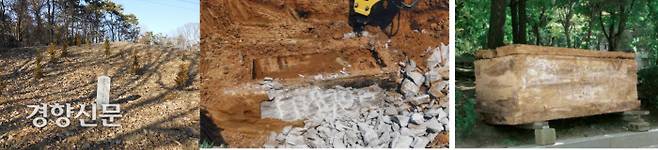 파평 윤씨 선산의 무연고 묘에 모자 미라의 회곽묘가 노출되는 모습. 너무 단단해서 굴착기의 브레이커로 깨 부순 뒤 관을 노출시키고 시신을 수습했다.