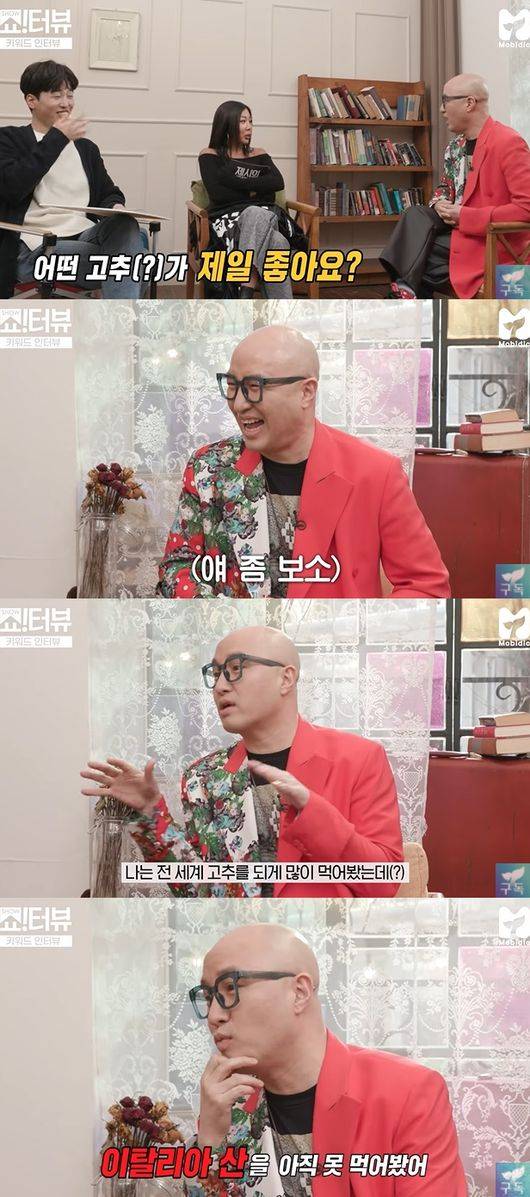 유튜브 영상 캡쳐