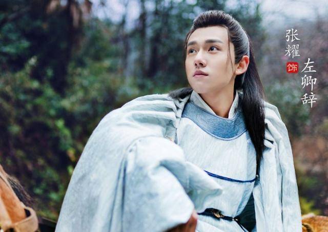 '일촌상사'는 주인공인 좌경사가 대성국의 기밀이 담긴 도난당한 지도를 찾아나서는 것으로 이야기가 시작된다. 웨이브 제공