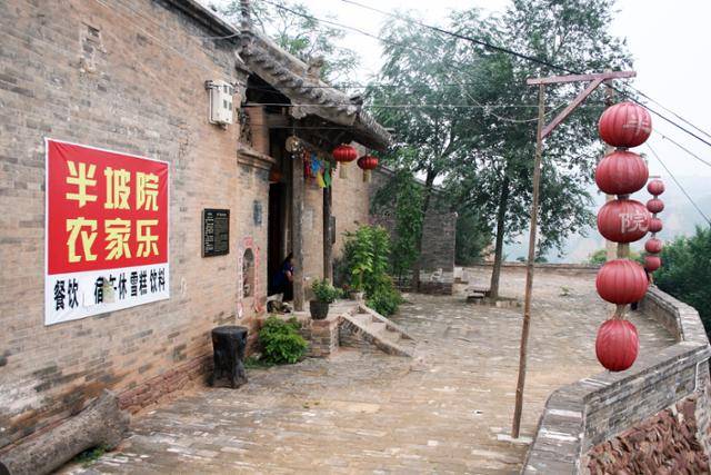 허우거우고촌 객잔이자 식당. ⓒ최종명
