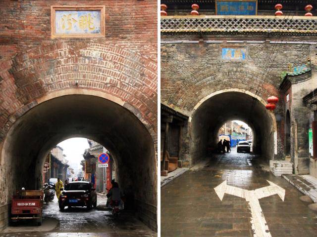 타이구의 고루. 서쪽 조분과 북쪽 공진. ⓒ최종명