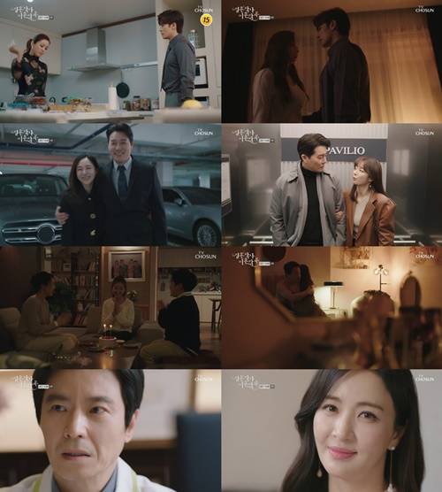 사진=TV조선 ‘결혼작사 이혼작곡’ 캡쳐