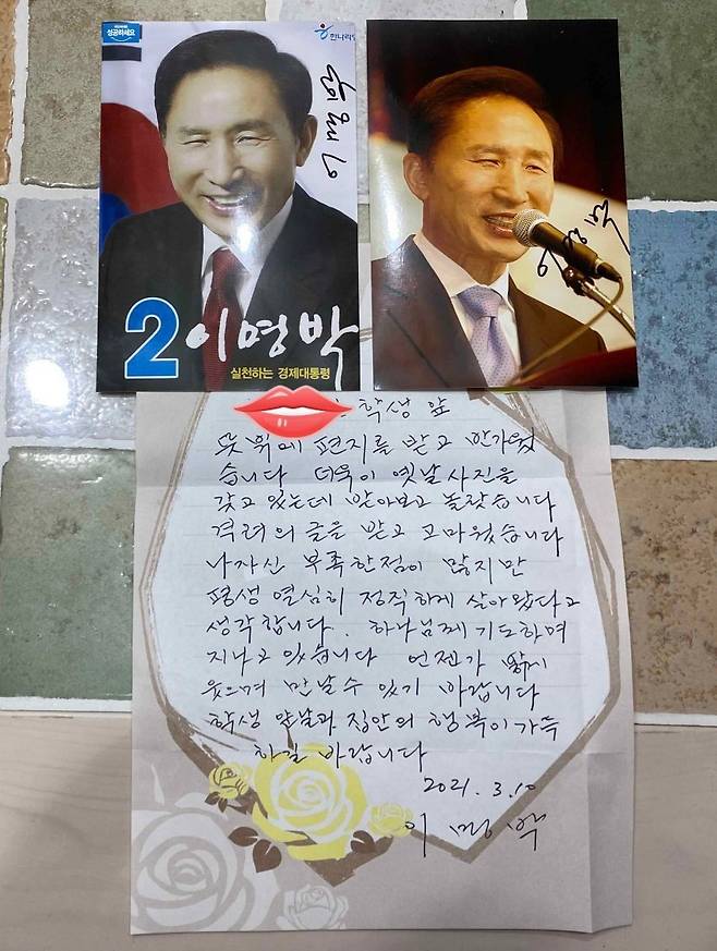 디시인사이드 국내야구갤러리 캡처