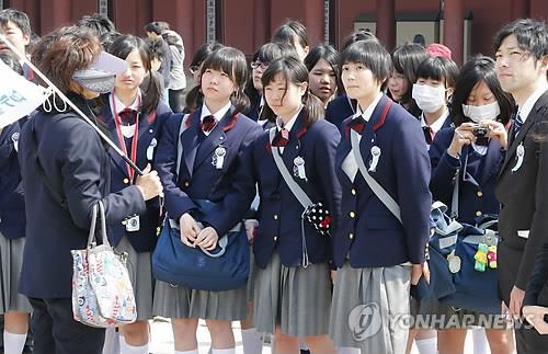 한국에 수학여행 온 일본 고등학생들의 모습. 기사 내용과 직접 관련 없음. [연합뉴스 자료사진]