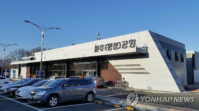 원주(횡성)공항 터미널 [강원도 제공. 재판매 및 DB 금지]