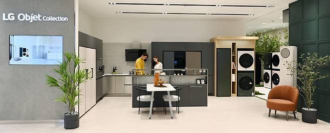 참고사진. LG 오브제컬렉션 체험존(LG전자 제공)