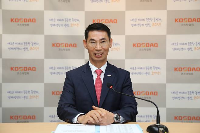 Chang Kyeong-ho, chairman of Kosdaq Listed Companies Association speaks at an online press briefing on Tuesday. (KOSDAQCA)