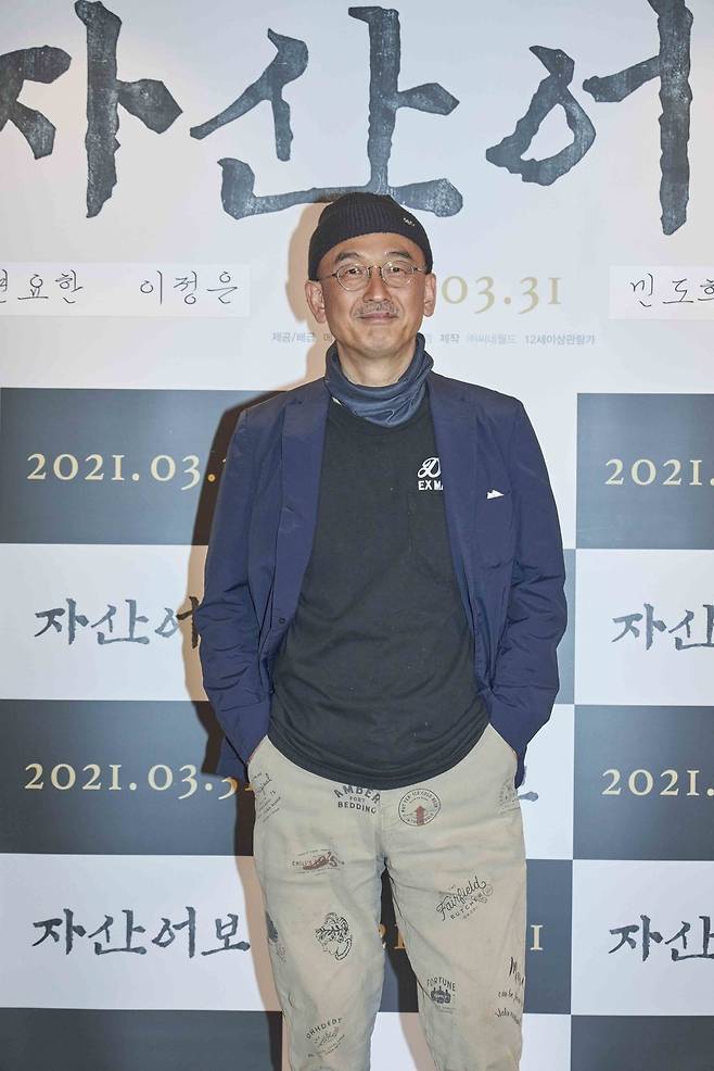 이준익 감독