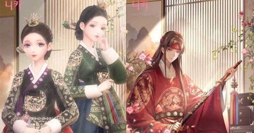 게임 '샤이닝니키' 화면 캡처