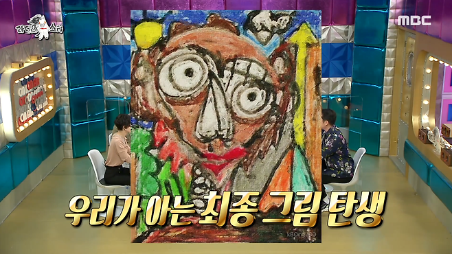 영화 '기생충' 속 다송이 그림