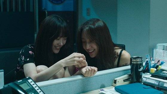 '어른들은 몰라요'