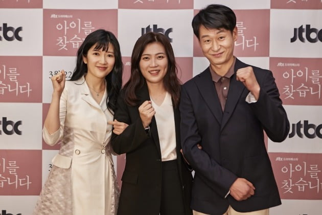 '아이를 찾습니다' 배우 장소연, 조용원 감독, 배우 박혁권./사진제공=JTBC