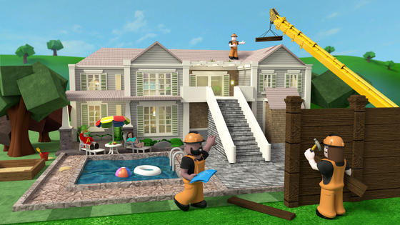 An image of Roblox. [ROBLOX]