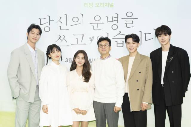 /사진=티빙 제공