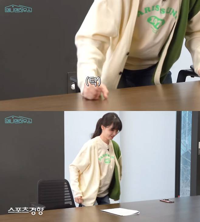 김민아가 20일 방송에서 묘사한 ‘내부자들’ 성접대 장면. 유튜브 방송 화면