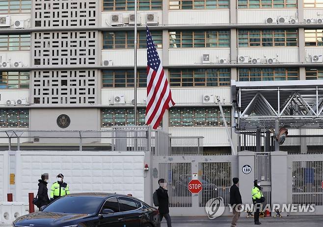 주한미국대사관 [연합뉴스 자료사진]