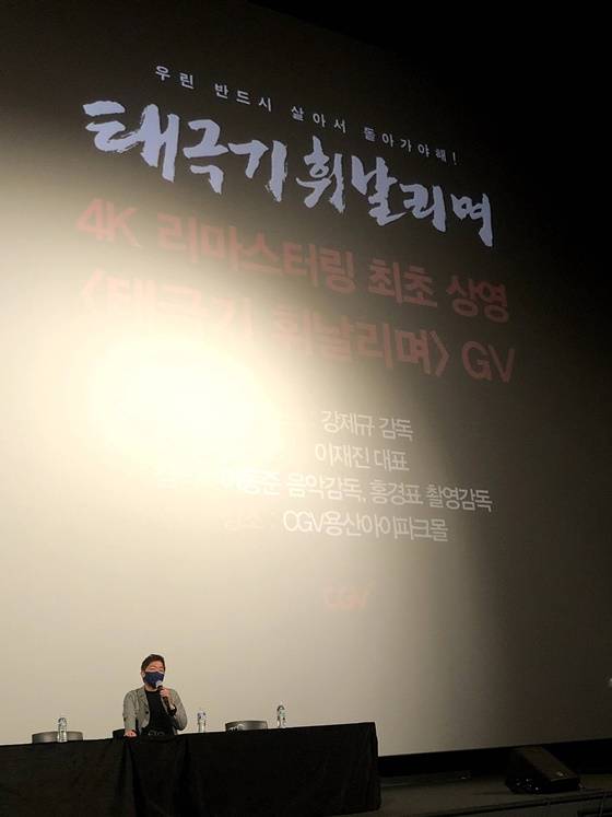 /사진제공=(주)다자인소프트, (주)콘테츠존