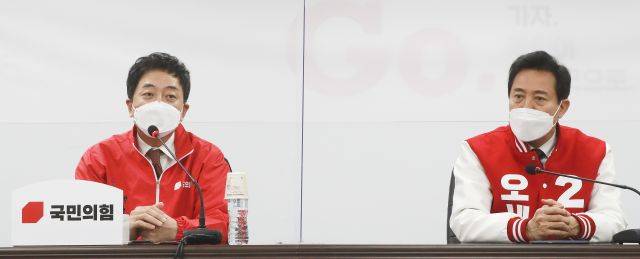 국민의힘 오세훈 서울시장 후보 캠프에 합류한 금태섭 공동선거대책위원장이 24일 오전 서울 여의도 중앙당사에서 열린 선거대책위원회 회의에서 인사말을 하고 있다. 연합뉴스