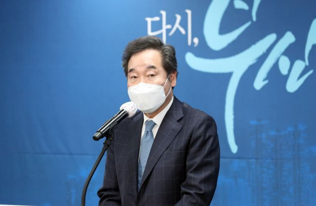 연합뉴스