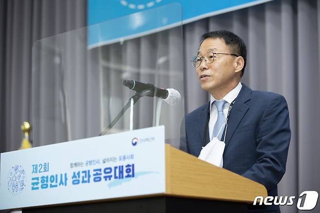 김우호 신임 인사혁신처 처장. (인사혁신처 제공) 2020.10.7/뉴스1