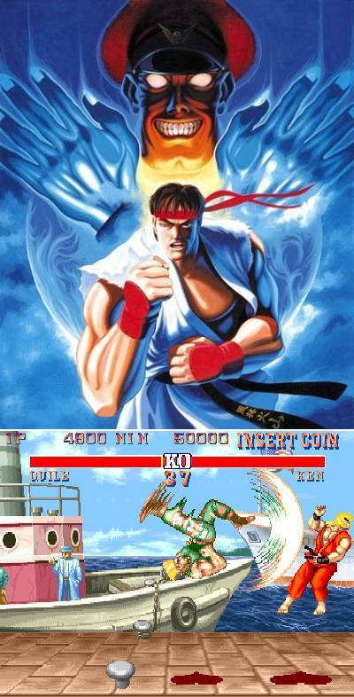 (스트리트파이터 2)