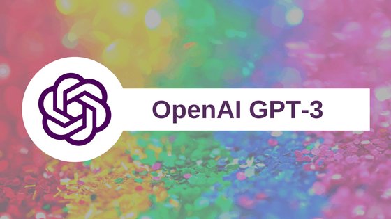 생각하는 인공지능 GPT-3 (출처: OpenAI)
