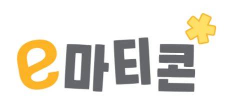 이마트가 '모바일 교환권' 서비스 이름으로 'e마티콘'을 상표 출원 신청했다./사진= 특허청 홈페이지 상표 출원 다운로드